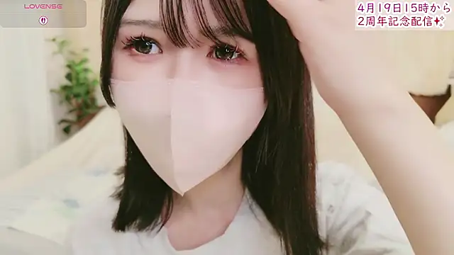 Snapshot of Conatsu chatting on 04-18-26, 06:17 Conatsu online show from 04-18-26, 06:17