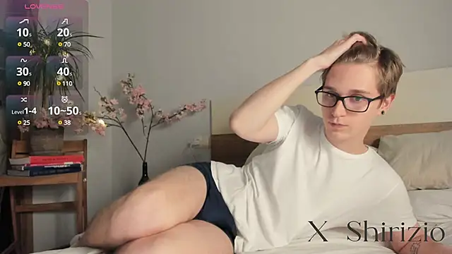 Shirizi online show from 12-14-24, 07:25