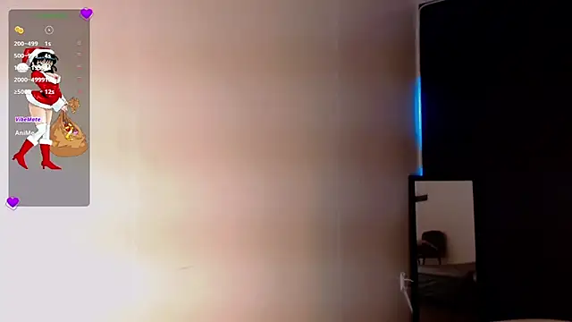 AdharaaMoon online show from 12-12-24, 07:26