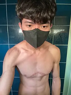 Ner0924 N online show from 03-08-25, 07:05