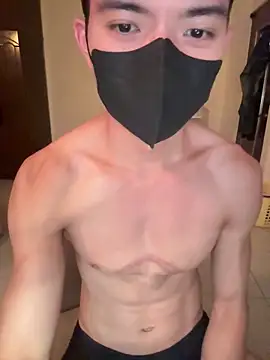 Ner0924 N online show from 03-11-25, 07:25