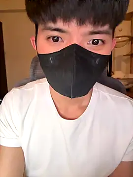 Ner0924 N online show from 12-04-25, 02:59