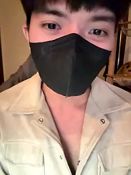 Ner0924 N online show from 12-14-25, 02:44