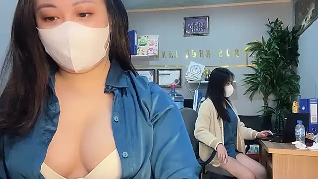 Bamboo Swetie online show from 12-17-24, 02:44