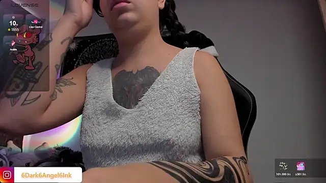 soy lui  online show from 12-17-25, 12:11