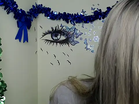 Snapshot of StrangerGi chatting on 12-20-24, 01:11 StrangerGi online show from 12-20-24, 01:11