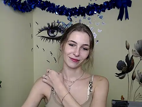 Snapshot of StrangerGi chatting on 12-23-24, 07:09 StrangerGi online show from 12-23-24, 07:09