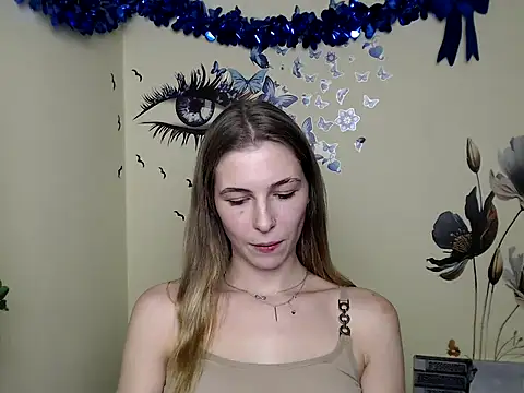 Snapshot of StrangerGi chatting on 12-23-24, 10:12 StrangerGi online show from 12-23-24, 10:12