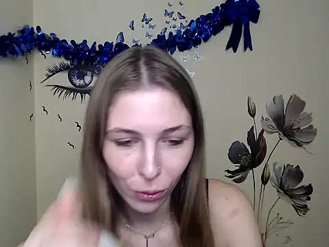 Snapshot of StrangerGi chatting on 01-09-25, 09:59 StrangerGi online show from 01-09-25, 09:59