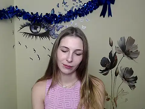 Snapshot of StrangerGi chatting on 01-13-25, 01:17 StrangerGi online show from 01-13-25, 01:17