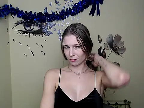 Snapshot of StrangerGi chatting on 01-25-25, 04:02 StrangerGi online show from 01-25-25, 04:02