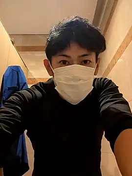 Snapshot of RYOTA8888888888 chatting on 12-04-24, 07:50 RYOTA8888888888 online show from 12-04-24, 07:50
