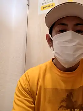 Snapshot of RYOTA8888888888 chatting on 01-27-25, 01:59 RYOTA8888888888 online show from 01-27-25, 01:59