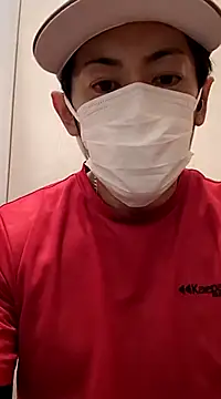 Snapshot of RYOTA8888888888 chatting on 01-28-25, 01:50 RYOTA8888888888 online show from 01-28-25, 01:50