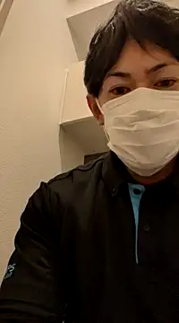 Snapshot of RYOTA8888888888 chatting on 03-04-25, 01:01 RYOTA8888888888 online show from 03-04-25, 01:01