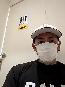 Snapshot of RYOTA8888888888 chatting on 03-21-25, 06:49 RYOTA8888888888 online show from 03-21-25, 06:49