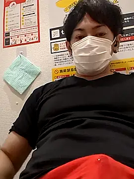 Snapshot of RYOTA8888888888 chatting on 09-17-25, 05:36 RYOTA8888888888 online show from 09-17-25, 05:36