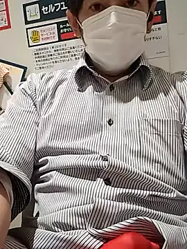 RYOTA8888888888 online show from 11-06-25, 05:25