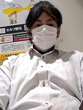 RYOTA8888888888 online show from 11-24-25, 05:12