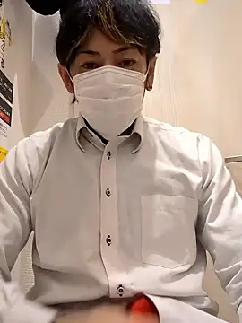 Snapshot of RYOTA8888888888 chatting on 02-07-26, 05:27 RYOTA8888888888 online show from 02-07-26, 05:27