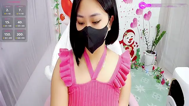 Snapshot of Kae_Jp chatting on 01-16-26, 10:14 Kae Jp online show from 01-16-26, 10:14