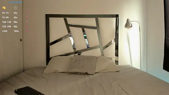 jey 7m online show from 04-06-26, 09:16