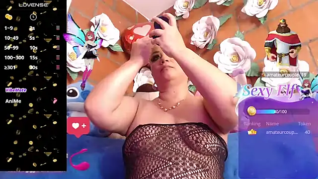 IngritBitch online show from 01-26-25, 06:27