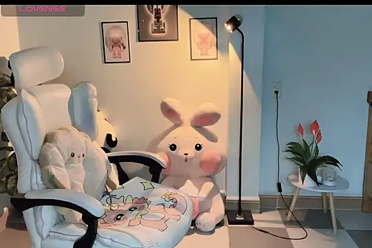  Aimy  online show from 09-09-25, 04:39