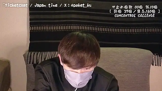 Snapshot of poketkuma chatting on 12-11-24, 05:48 poketkuma online show from 12-11-24, 05:48