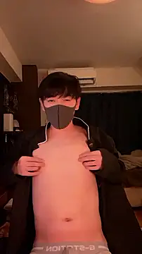 Snapshot of poketkuma chatting on 09-11-25, 03:23 poketkuma online show from 09-11-25, 03:23