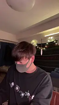 Snapshot of poketkuma chatting on 11-04-25, 03:44 poketkuma online show from 11-04-25, 03:44