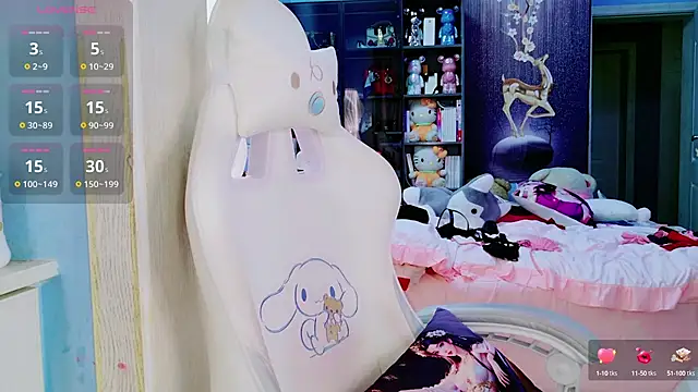 HU131452 online show from 12-30-24, 08:25