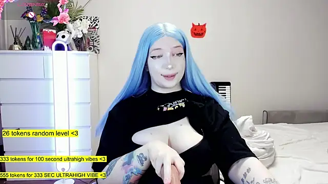 aya katana online show from 11-25-25, 01:22