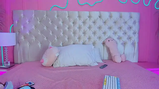 Julieta Cortes   online show from 02-28-26, 01:56