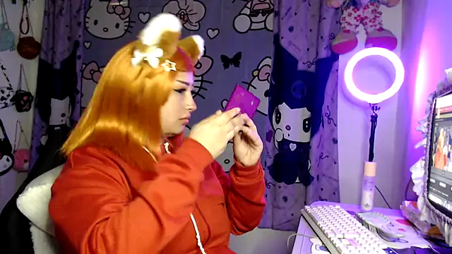 Snapshot of lussyevans24 chatting on 02-12-26, 04:29 lussyevans24 online show from 02-12-26, 04:29