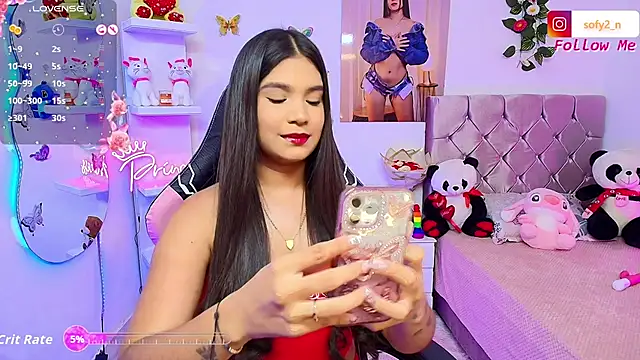 imsofy  online show from 11-07-25, 09:15