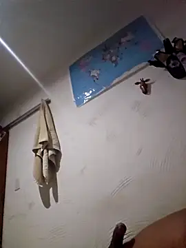 Snapshot of Binhosex2024 chatting on 02-16-26, 03:13 Binhosex2024 online show from 02-16-26, 03:13