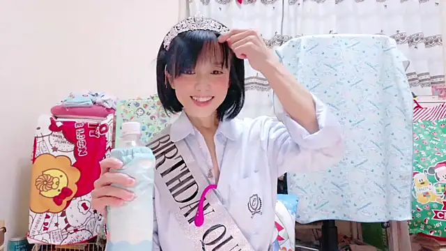 Snapshot of renapiyon8182 chatting on 12-06-24, 03:08 renapiyon8182 online show from 12-06-24, 03:08