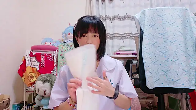 Snapshot of renapiyon8182 chatting on 12-14-24, 07:57 renapiyon8182 online show from 12-14-24, 07:57