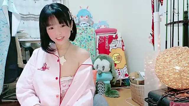 Snapshot of renapiyon8182 chatting on 12-27-24, 07:57 renapiyon8182 online show from 12-27-24, 07:57