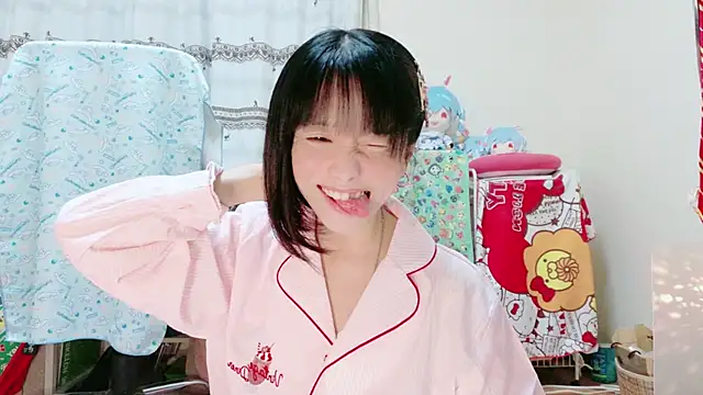 Snapshot of renapiyon8182 chatting on 01-03-25, 07:29 renapiyon8182 online show from 01-03-25, 07:29