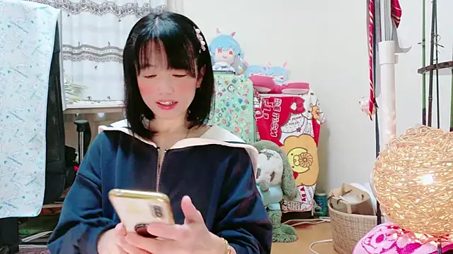 Snapshot of renapiyon8182 chatting on 02-21-25, 07:21 renapiyon8182 online show from 02-21-25, 07:21