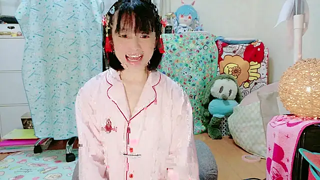 Snapshot of renapiyon8182 chatting on 02-14-26, 09:44 renapiyon8182 online show from 02-14-26, 09:44