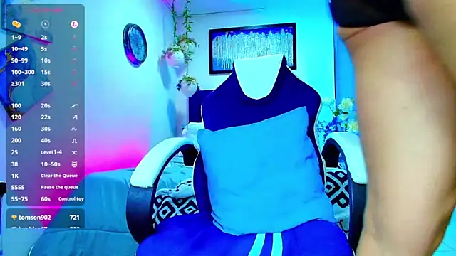 Snapshot of Adil_aminn chatting on 11-30-25, 07:18 Adil aminn online show from 11-30-25, 07:18