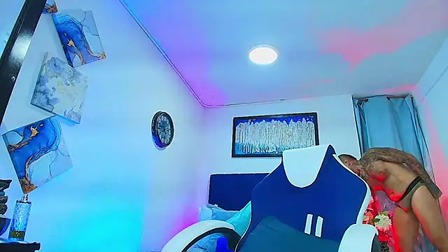 Adil aminn online show from 03-09-26, 12:58