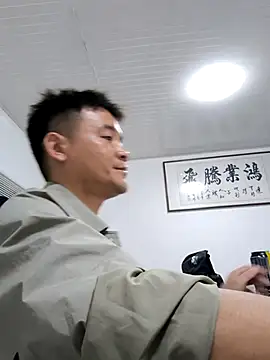 Snapshot of kisstoyousoon2024 chatting on 09-30-25, 07:19 kisstoyousoon2024 online show from 09-30-25, 07:19