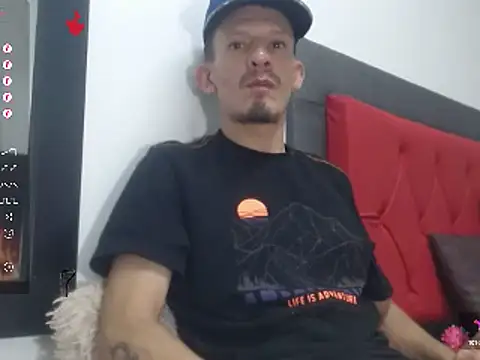 Snapshot of trebollhht chatting on 12-20-24, 06:19 trebollhht online show from 12-20-24, 06:19