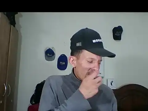 Snapshot of trebollhht chatting on 01-31-25, 05:19 trebollhht online show from 01-31-25, 05:19