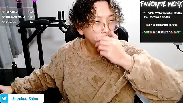 Shizukuu online show from 01-12-25, 03:14