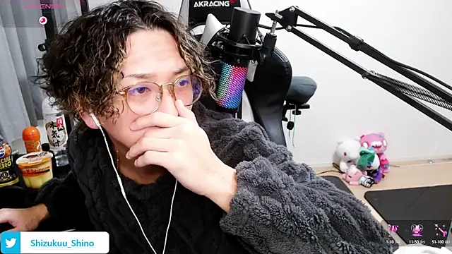 Shizukuu online show from 01-24-25, 11:37